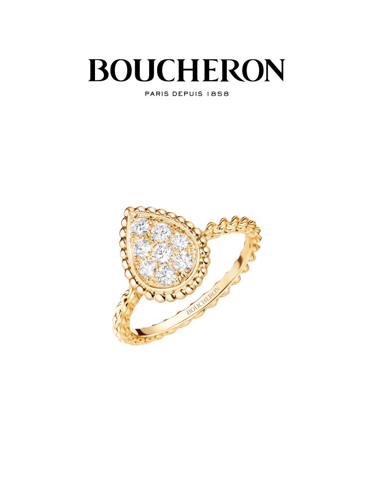 Boucheron Rings